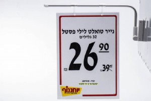���� 30 �"� ���� ����