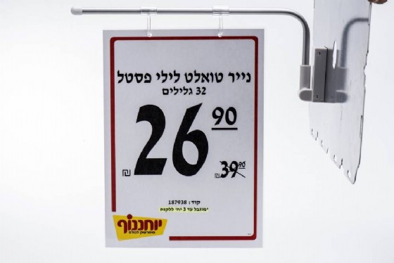 ���� 30 �"� ���� ����