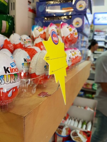 ���� �����
