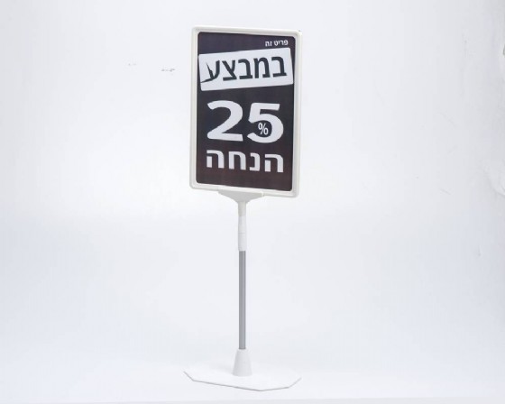�� ����� A4 ���